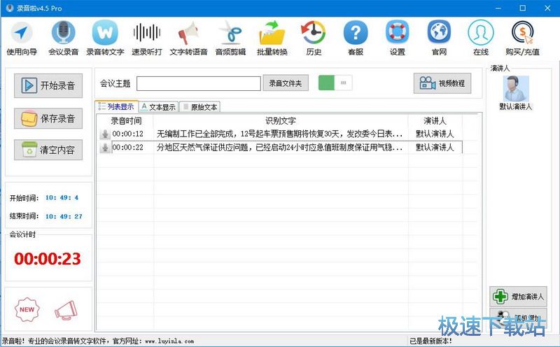 ���h����̳�