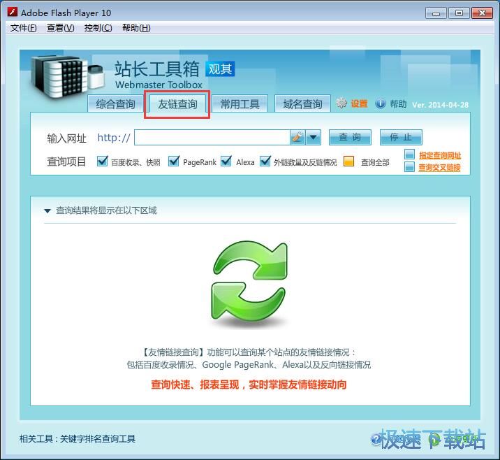 ��朲�ԃ�̳�