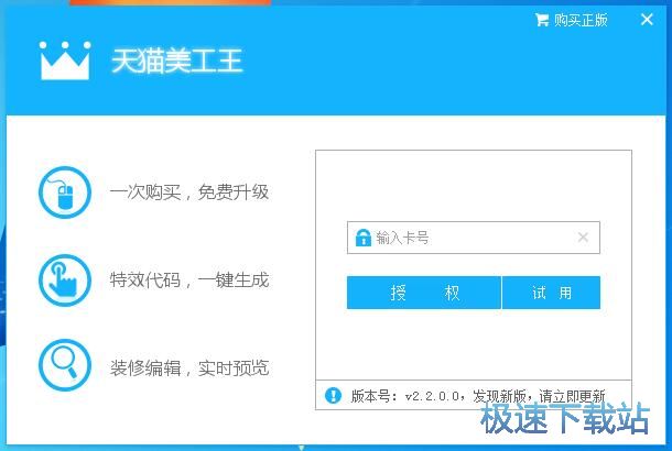 �O�����ɵ���b�޴��a�̳�