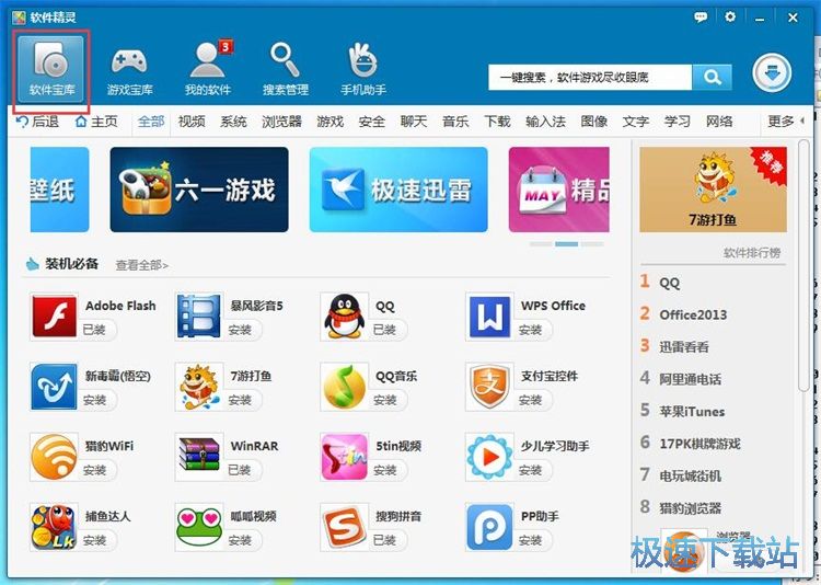 ���bܛ���̳�