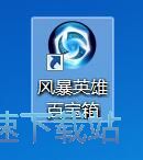 �鿴ʹ�����]���x�̳�