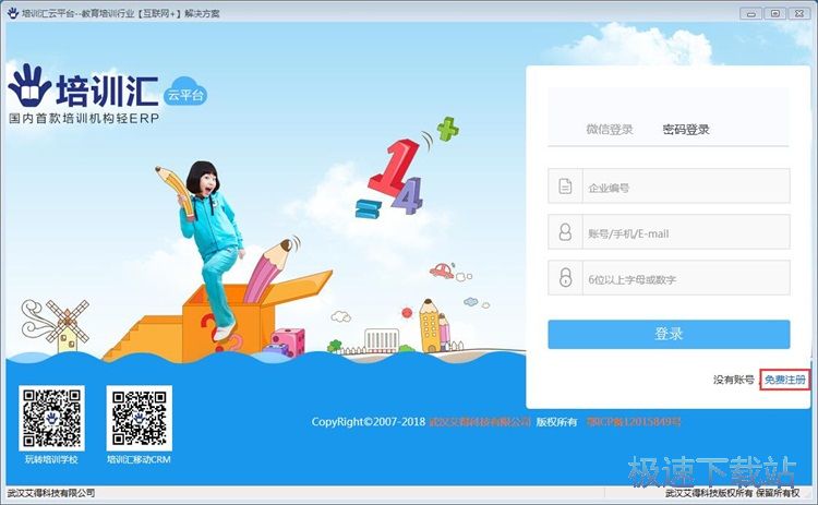 ע���~̖�̳�