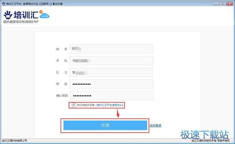 ע���~̖�̳�