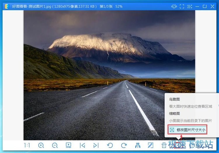 �޸ĈDƬ�ߴ�̳�