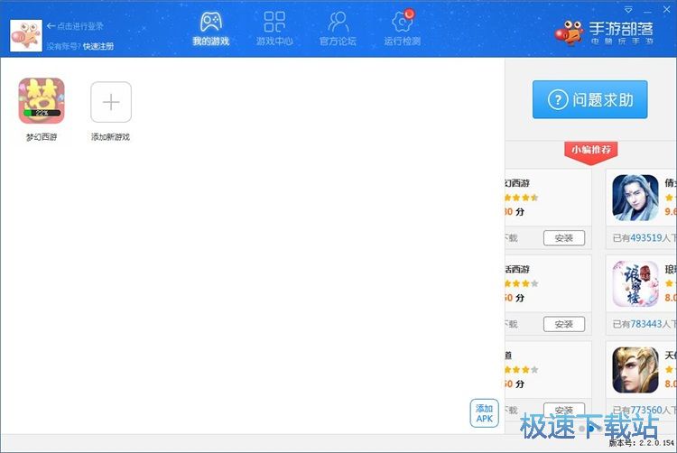 ���(m��ng)�����ν̳�