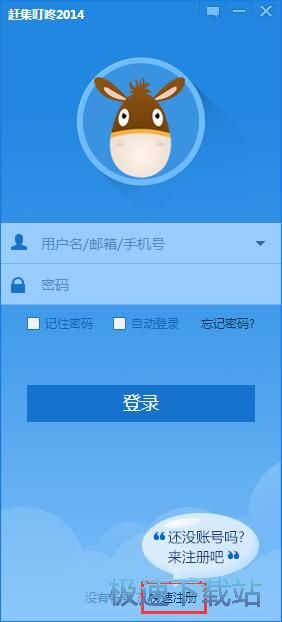 ע���~̖�̳�