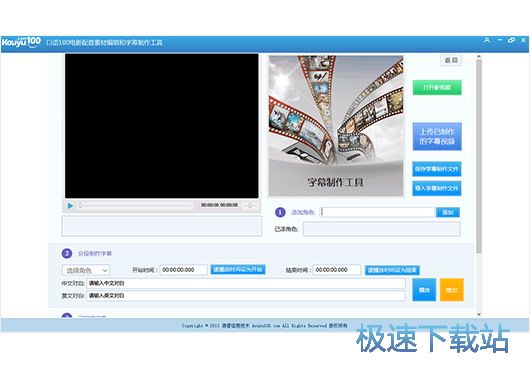 ������Ļ�̳�