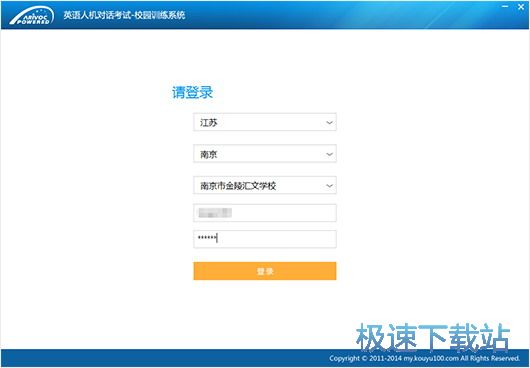 �ٷ�ʹ�ý̳�