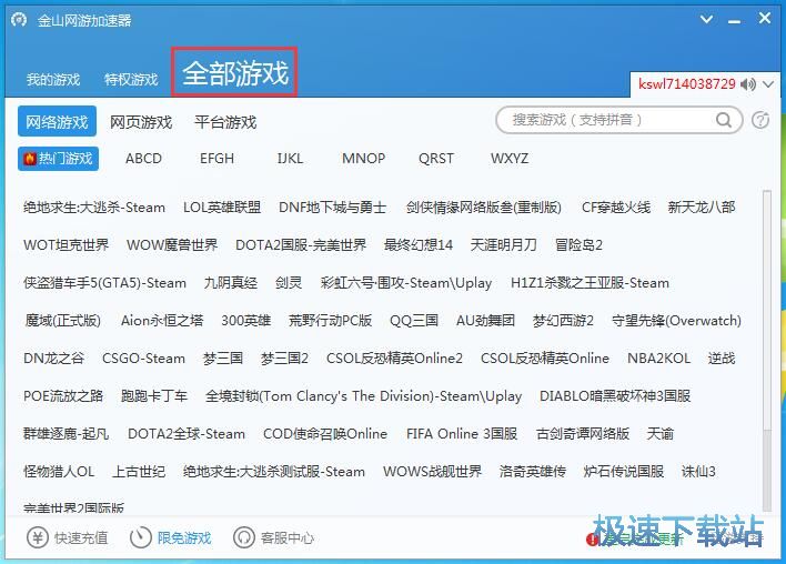 ���ٽ^�������̳�