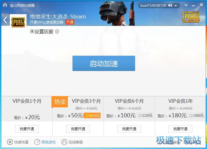 ���ٽ^�������̳�