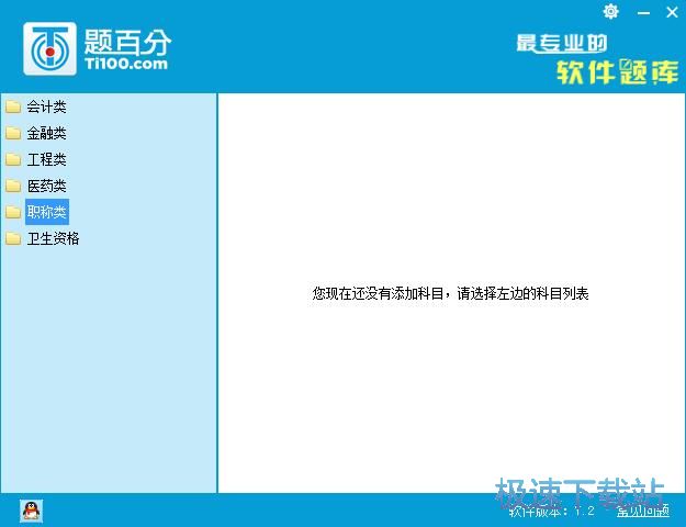 �������}�̳�