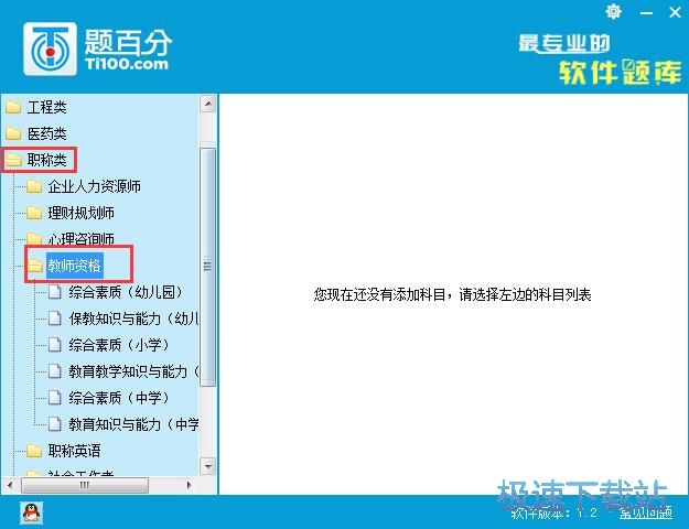 �������}�̳�