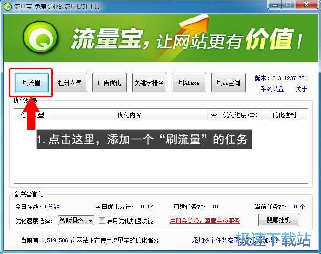 ˢ�����̳�