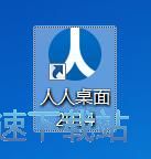 ע�������~̖�̳�