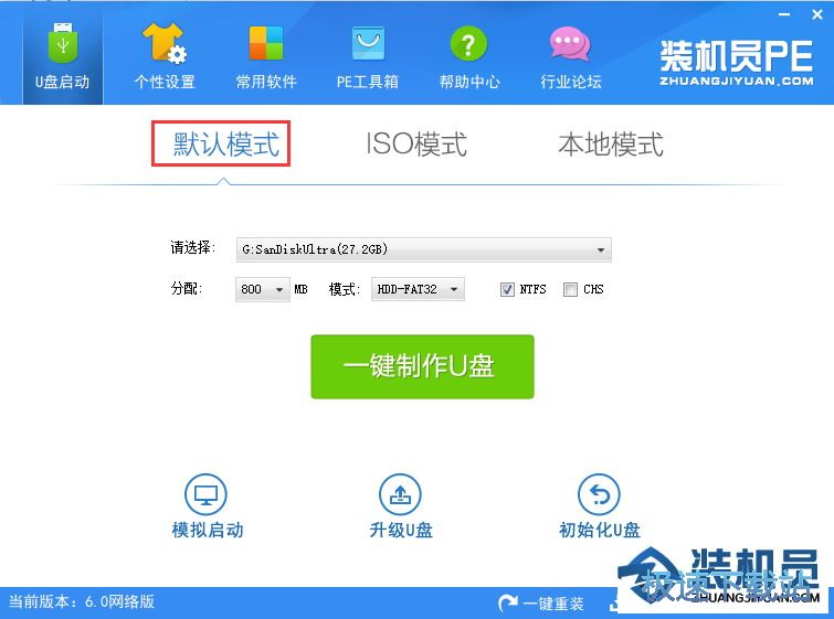 ����U�P(p��n)����(d��ng)�̳�