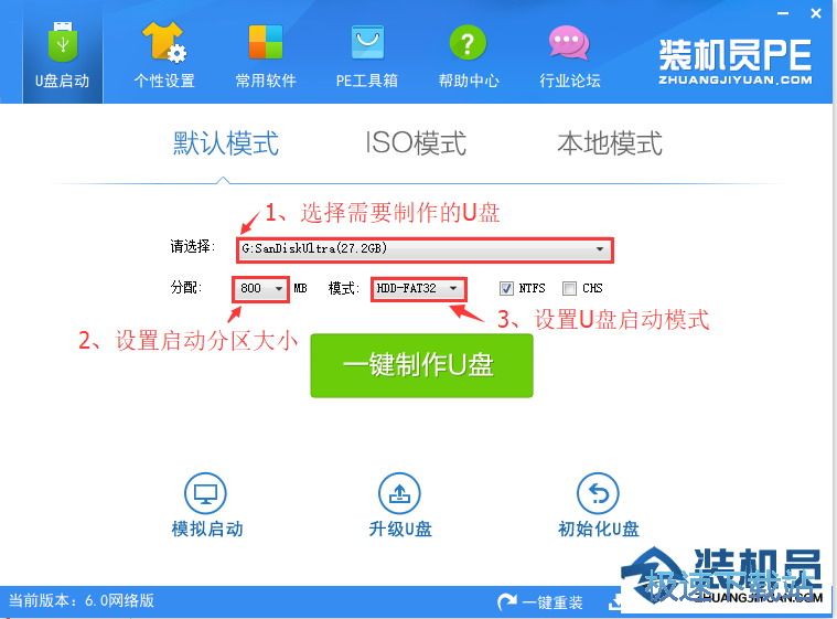 ����U�P(p��n)����(d��ng)�̳�