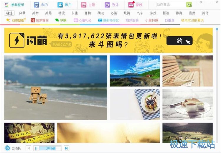 һ�I�O(sh��)�ñڼ��̳�