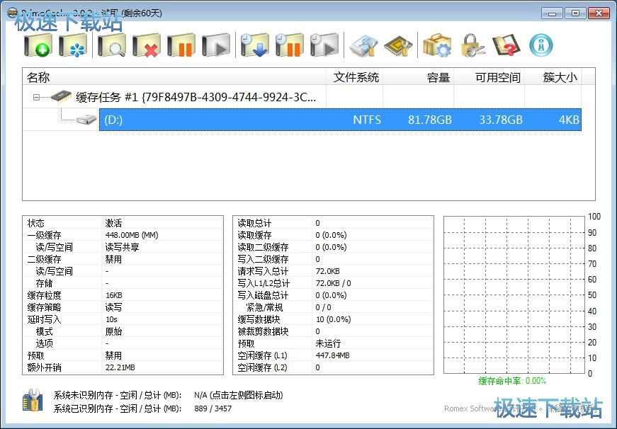 ����̓�M����̳�