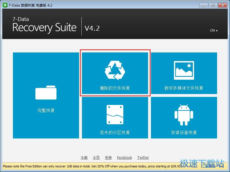 �֏��фh���ļ��̳�