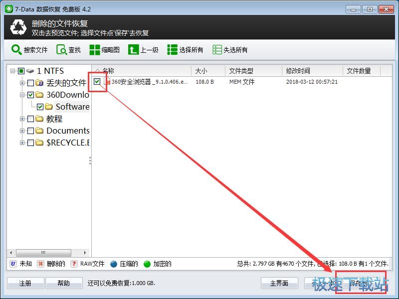 �֏��фh���ļ��̳�