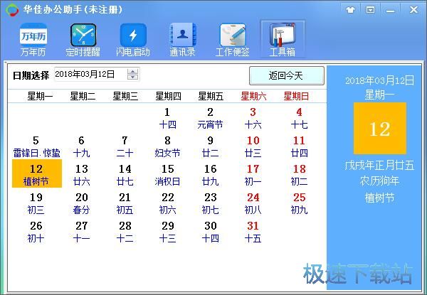 ��݋�k���㺞�̳�