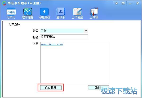 ��݋�k���㺞�̳�