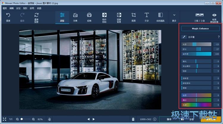 �{(di��o)�������DƬ�̳�