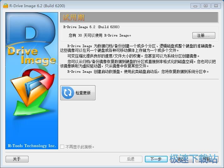 ���Ӳ�P�����̳�