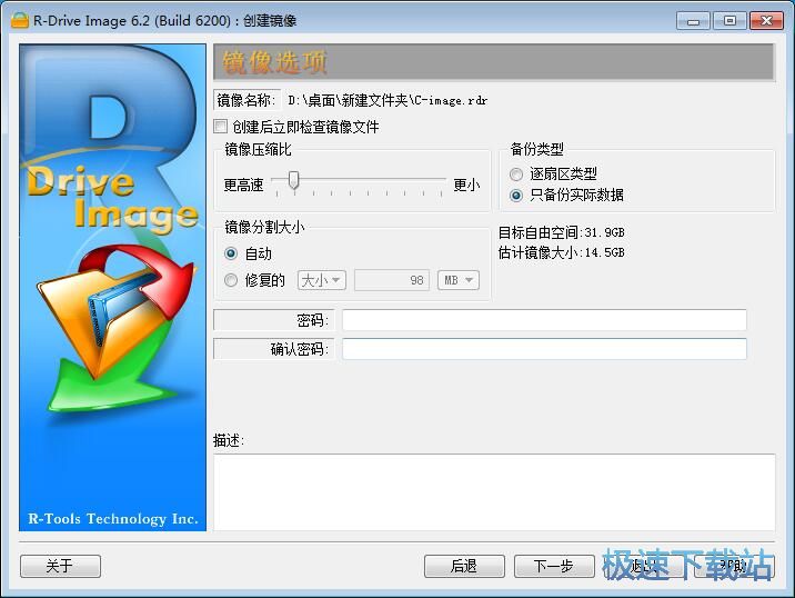 ���Ӳ�P�����̳�