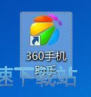 ���b�֙C���ý̳�