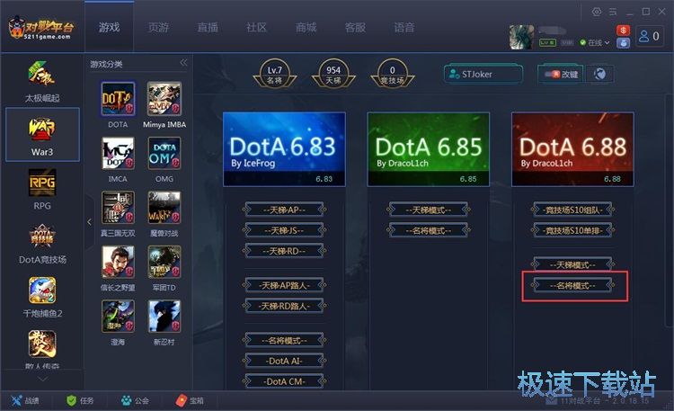 �����Α��g�̳�