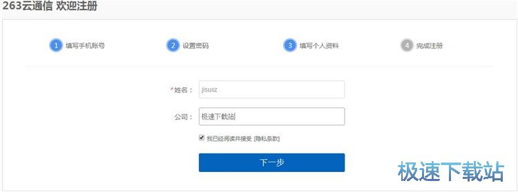 ע���~̖�̳�