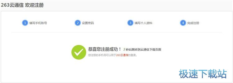 ע���~̖�̳�