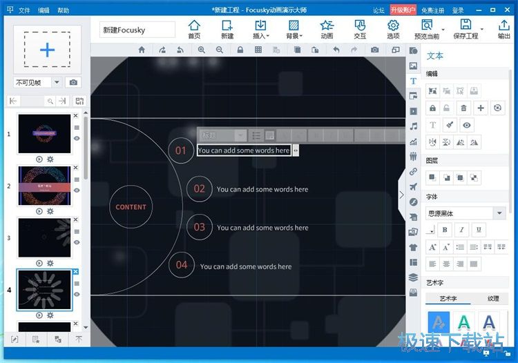 ������ʾ��(d��ng)���̳�