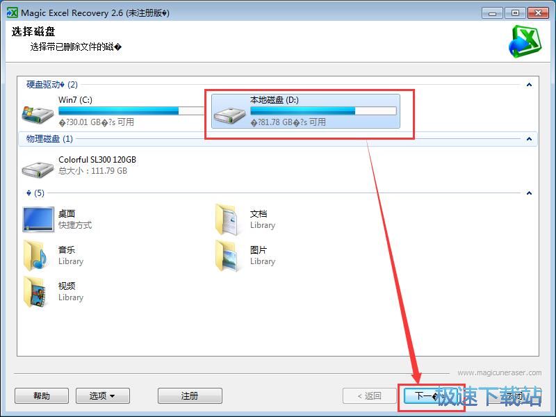 �֏�(f��)xls�ļ��̳�