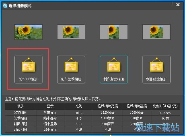 ����KTV���Խ̳�