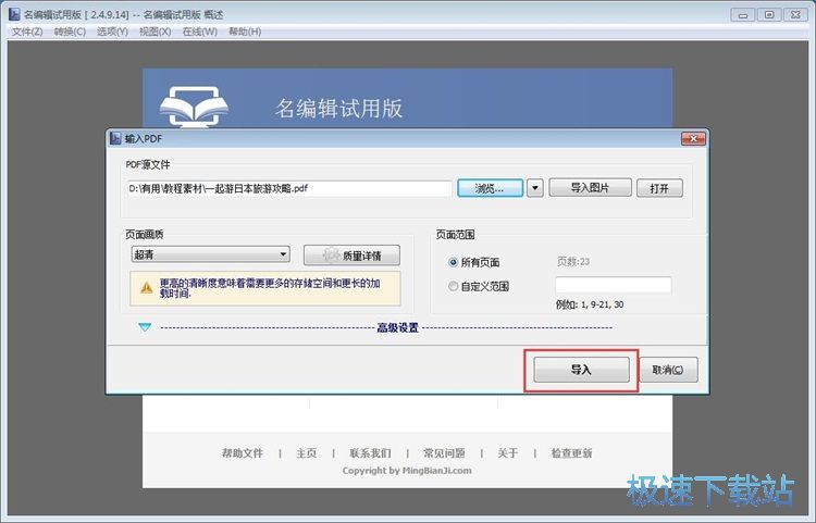 ������s־�̳�