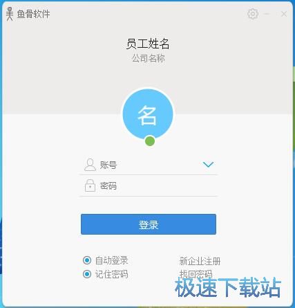 ע���~̖�̳�