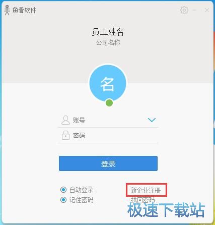 ע���~̖�̳�