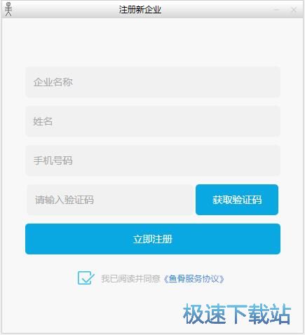 ע���~̖�̳�