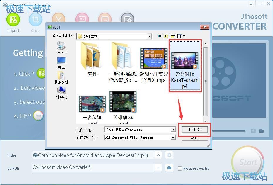 ҕ�l��ʽ�D�Q�̳�