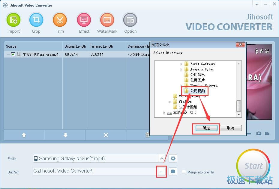 ҕ�l��ʽ�D�Q�̳�