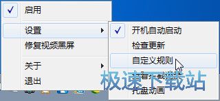 �Ԅ�(d��ng)����(d��ng)/�Զ��xҎ(gu��)�t�̳�