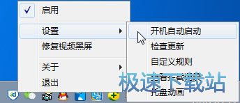 �Ԅ�(d��ng)����(d��ng)/�Զ��xҎ(gu��)�t�̳�