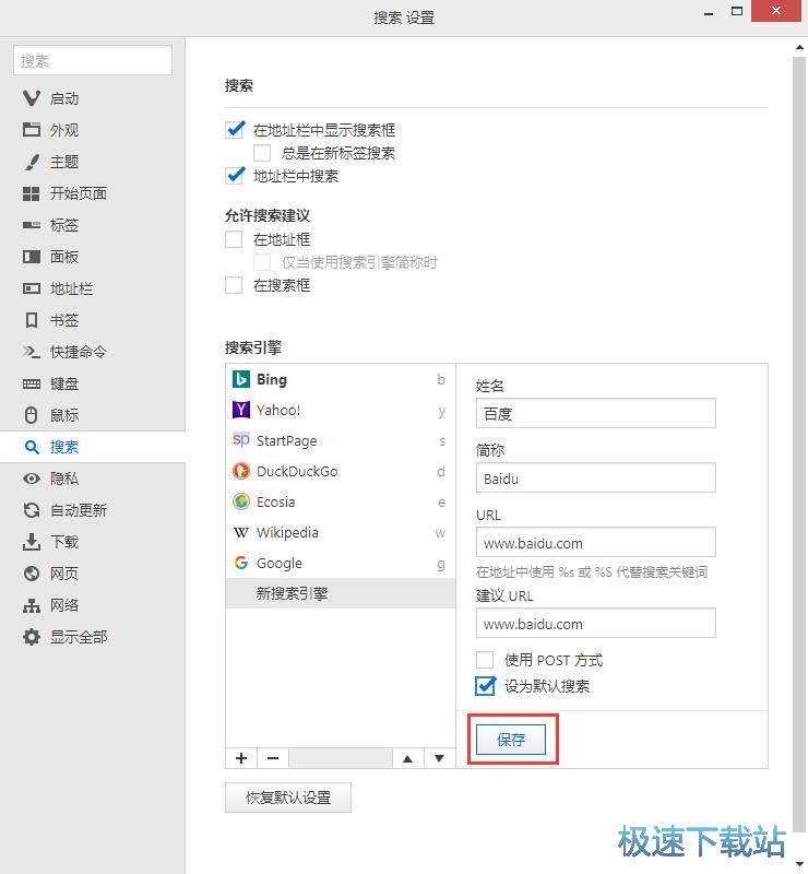 �O�Þg�[����������̳�