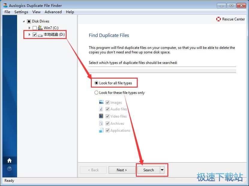 ���������؏�(f��)�ļ��̳�