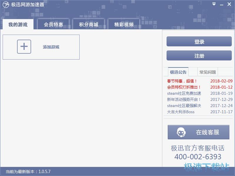 ע���~̖�����Α�̳�