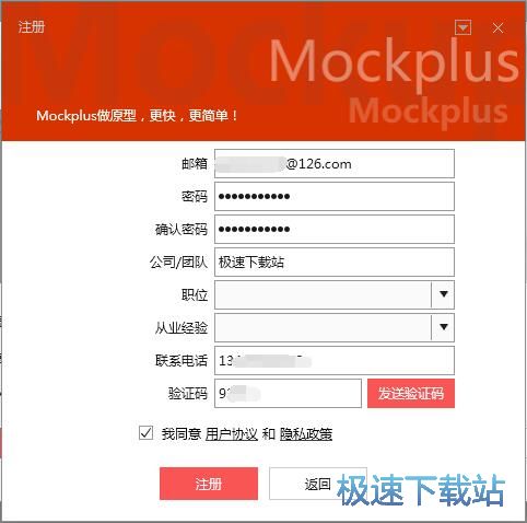 ע���~̖�̳�