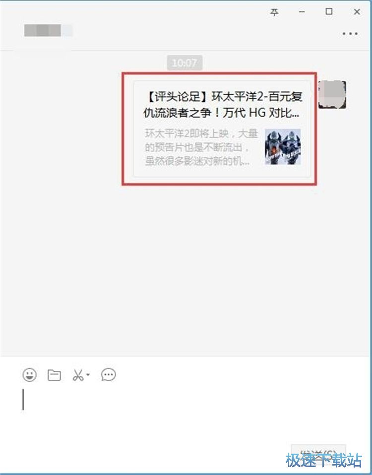 ���dҕ�l�̳�