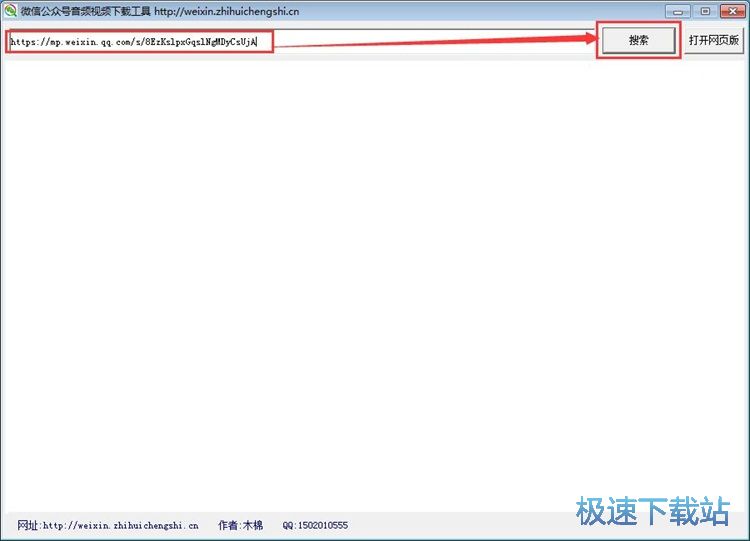 ���dҕ�l�̳�